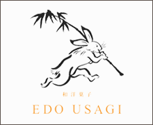 江戸うさぎ